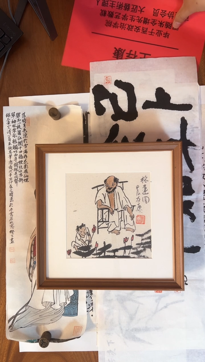 【闪购商品】国画王存康老师作品画芯17+17cm带框