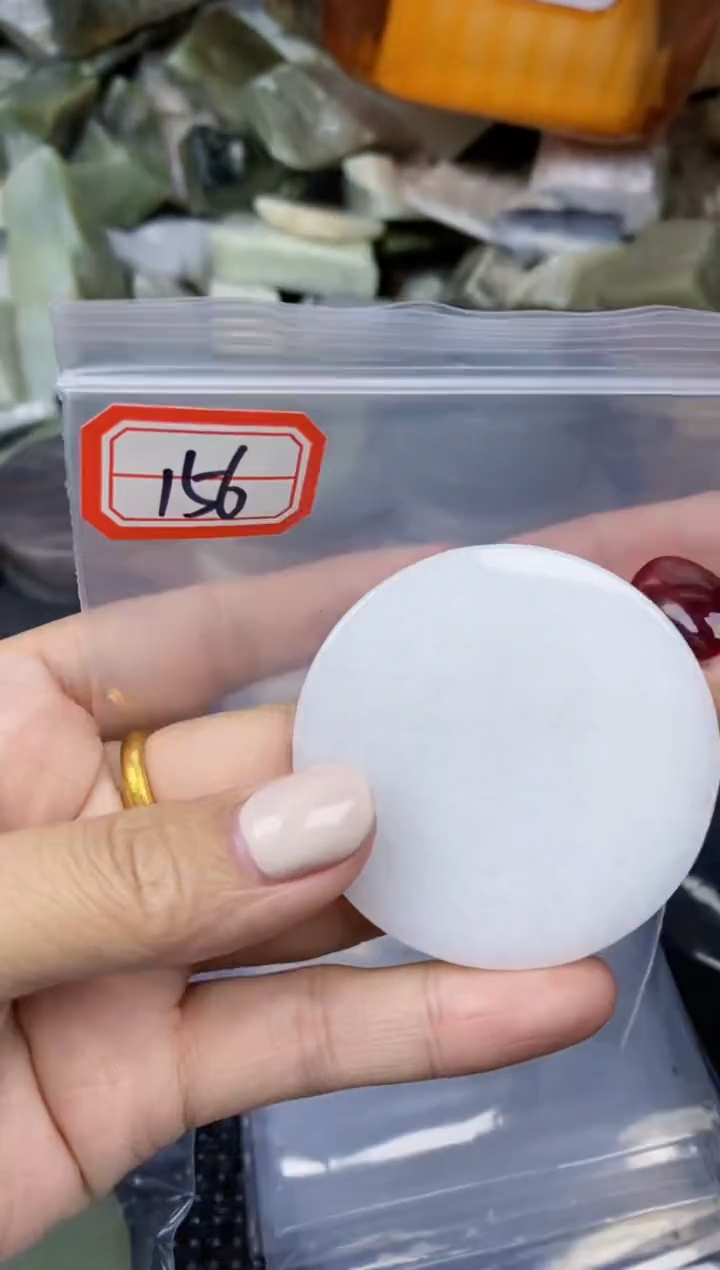 【闪购商品】和田玉多样性发货未镶嵌多样性发货