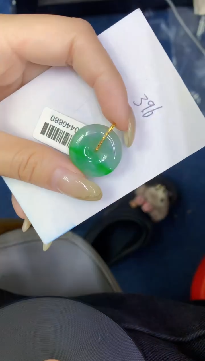翡翠18K金镶嵌颈饰缅甸天然翡翠A货