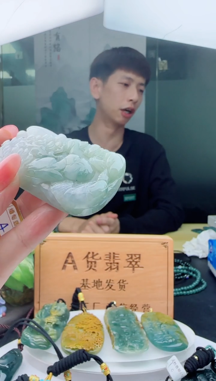 【闪购商品】翡翠颈饰未镶嵌11111111111