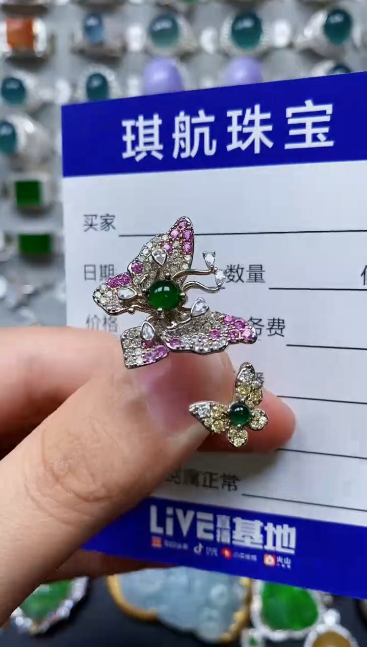 【闪购商品】翡翠戒指银S925镶嵌0594