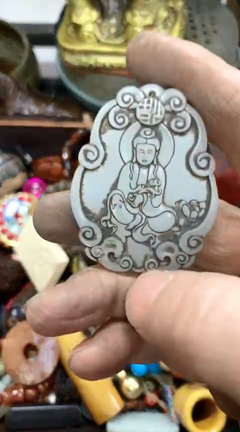 【闪购商品】一物一拍编号观音牌