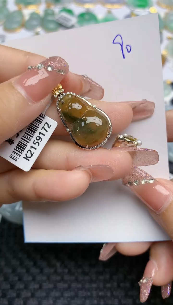 【闪购商品】翡翠颈饰18K金镶嵌天然A货翡翠 90