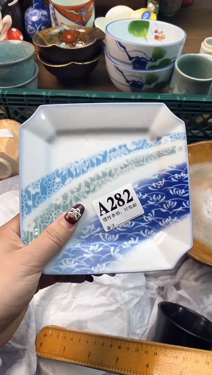 【闪购商品】瓷片[○･｀Д´･ ○]