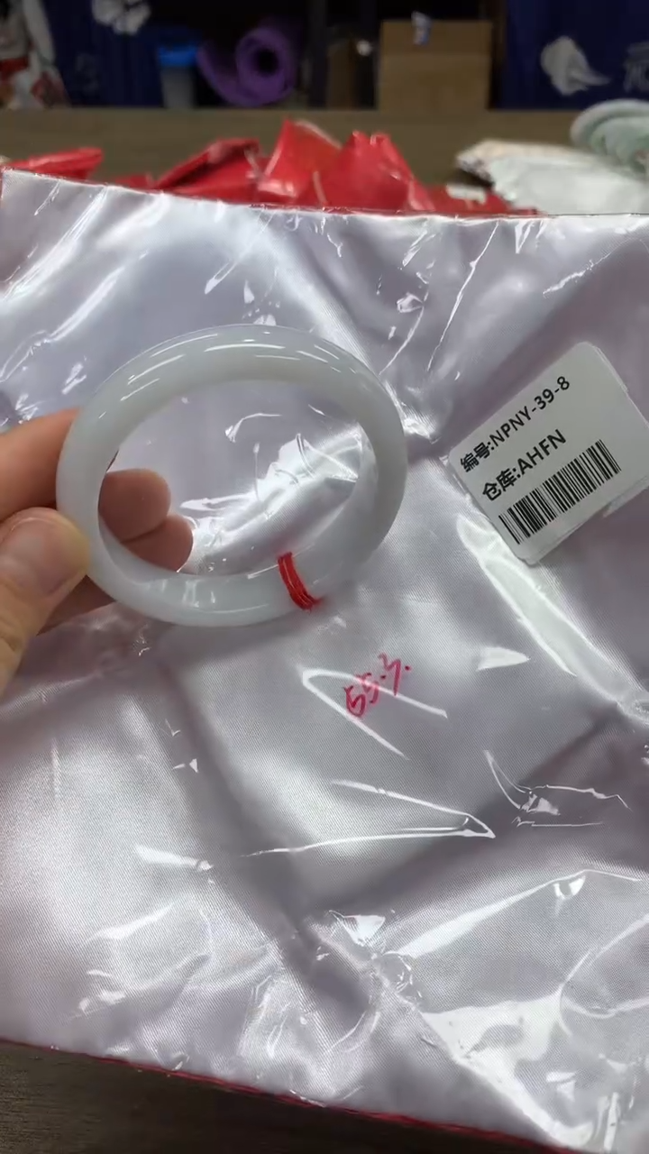 【闪购商品】翡翠手镯未镶嵌翡翠手镯