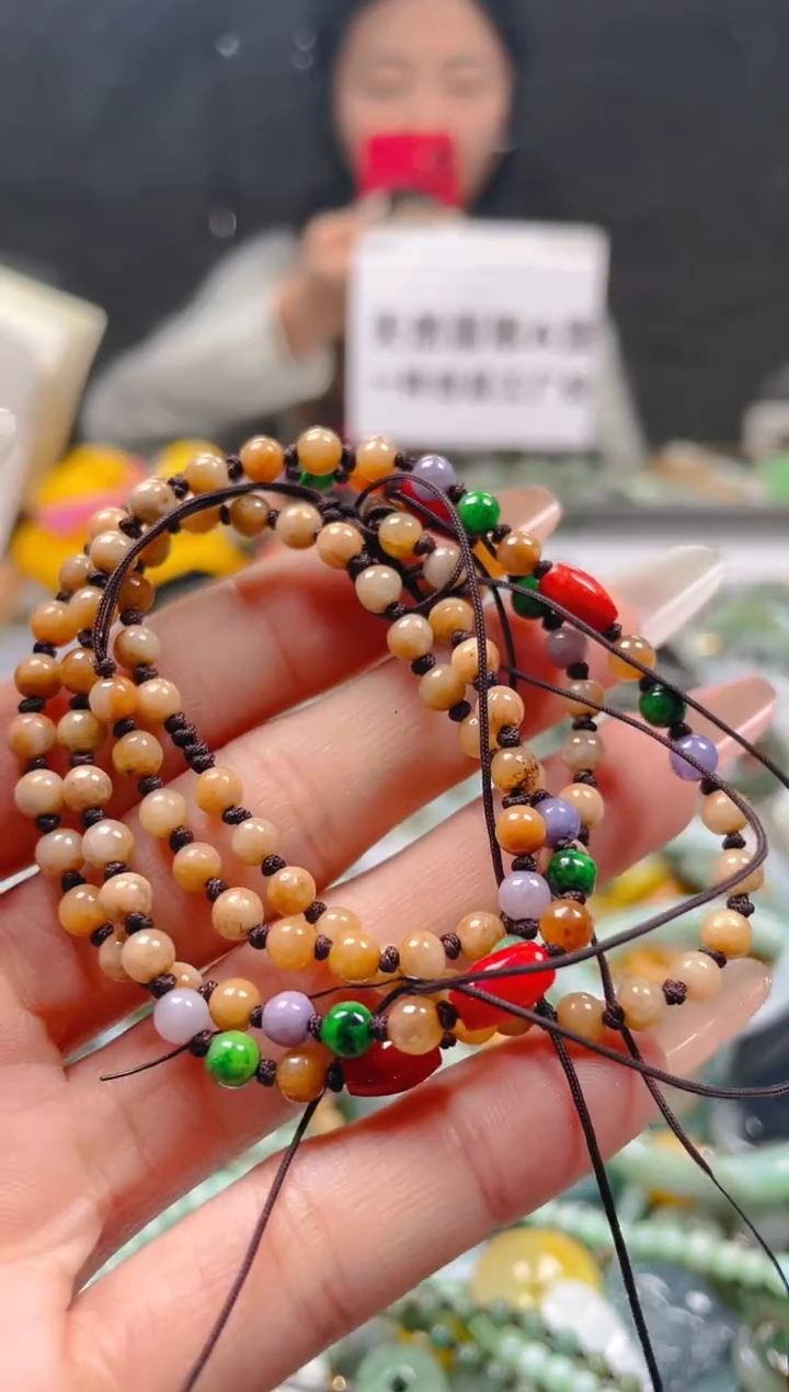 【闪购商品】翡翠颈饰未镶嵌4-5MM/H/翡翠A货一图一物