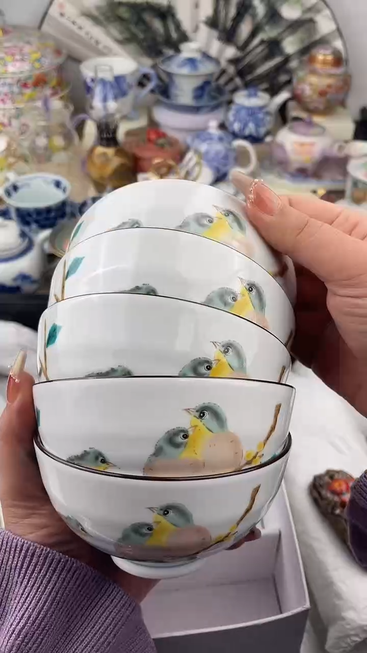 【闪购商品】瓷片看清尺寸品相再拍