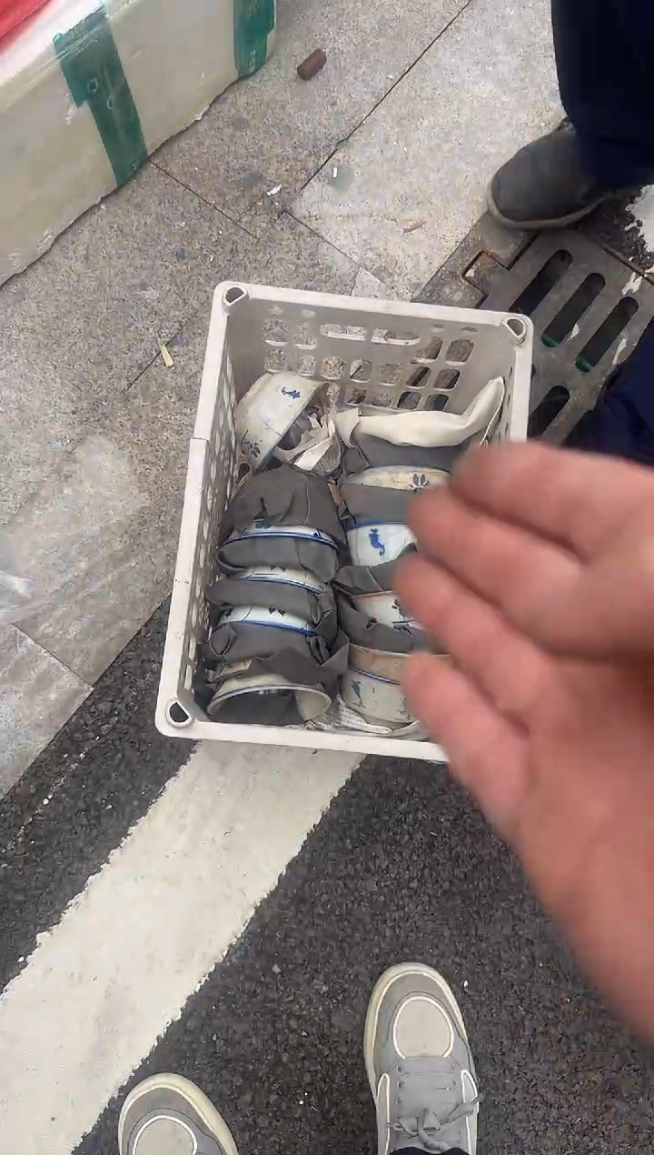 茶盏德*直播闪购改价链接