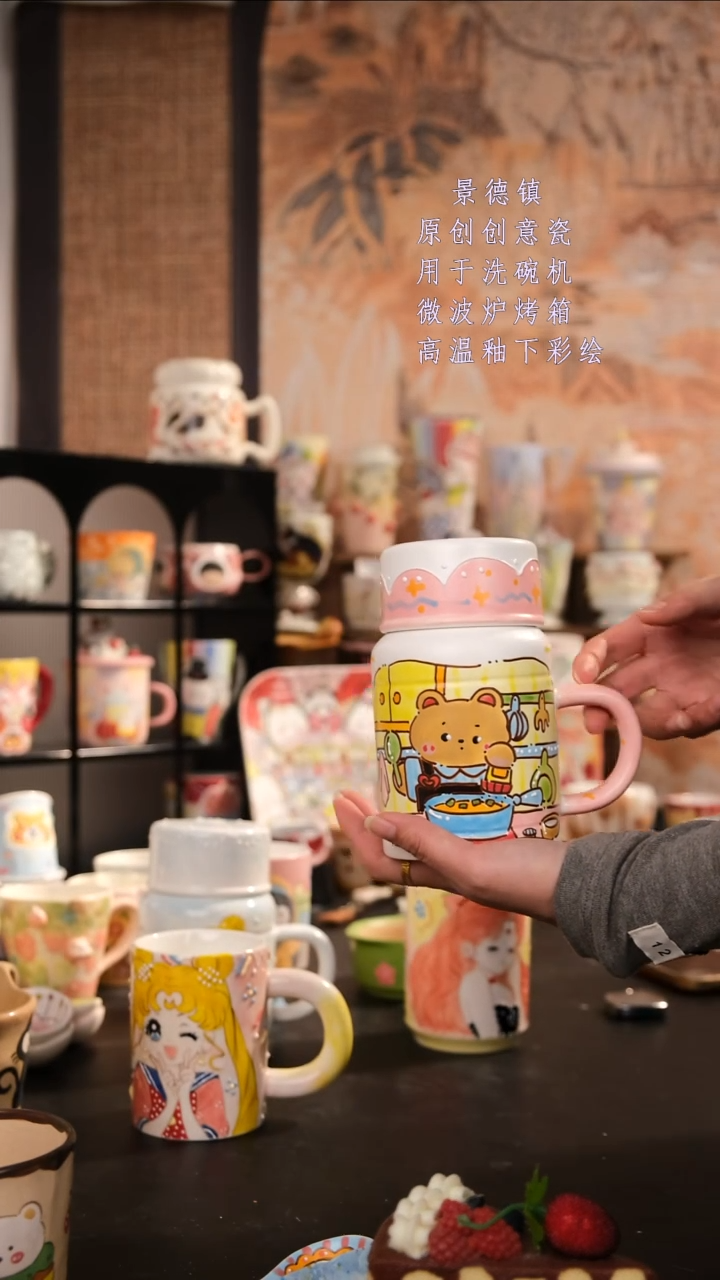 摆件陶旺的可以手工手绘设计师款陶瓷