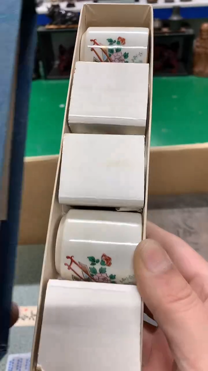 【闪购商品】1111111111111111