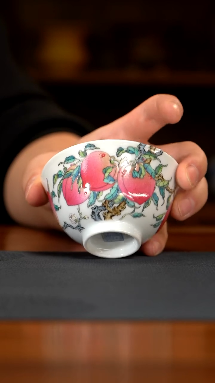 杨*3盛古珍玩 粉彩寿桃杯