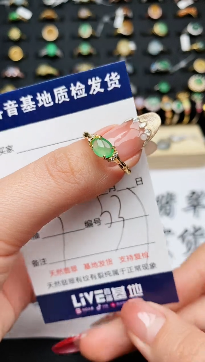 【闪购商品】翡翠戒指银S925镶嵌...........