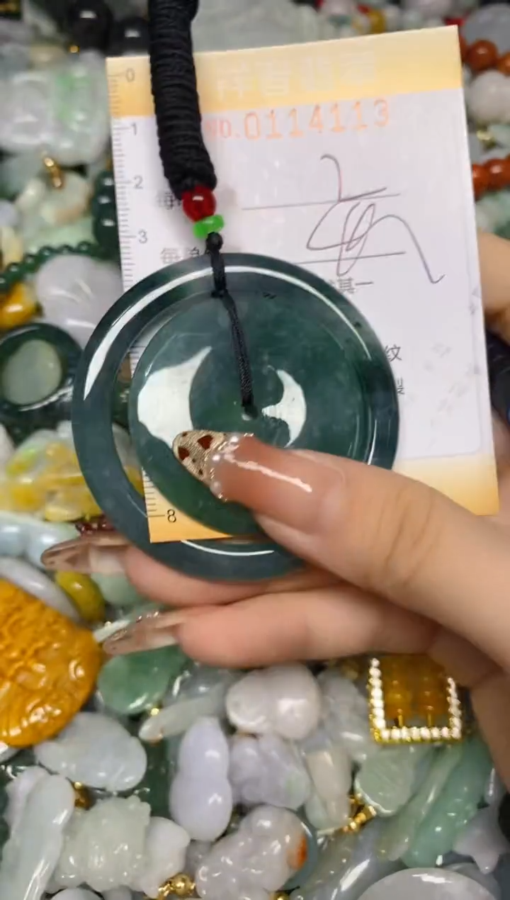 【闪购商品】翡翠颈饰未镶嵌闪购0114113