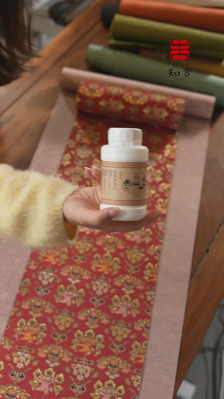 【闪购商品】清洁剂、、、、、、