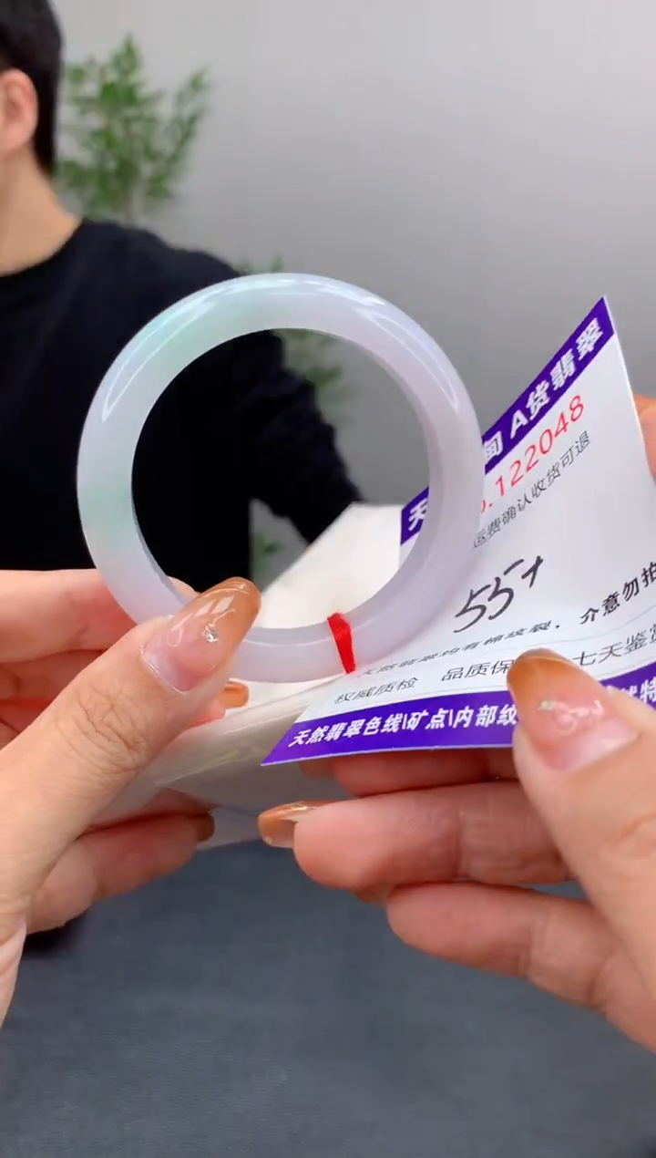 未镶嵌手镯翡翠天然缅甸A货翡翠