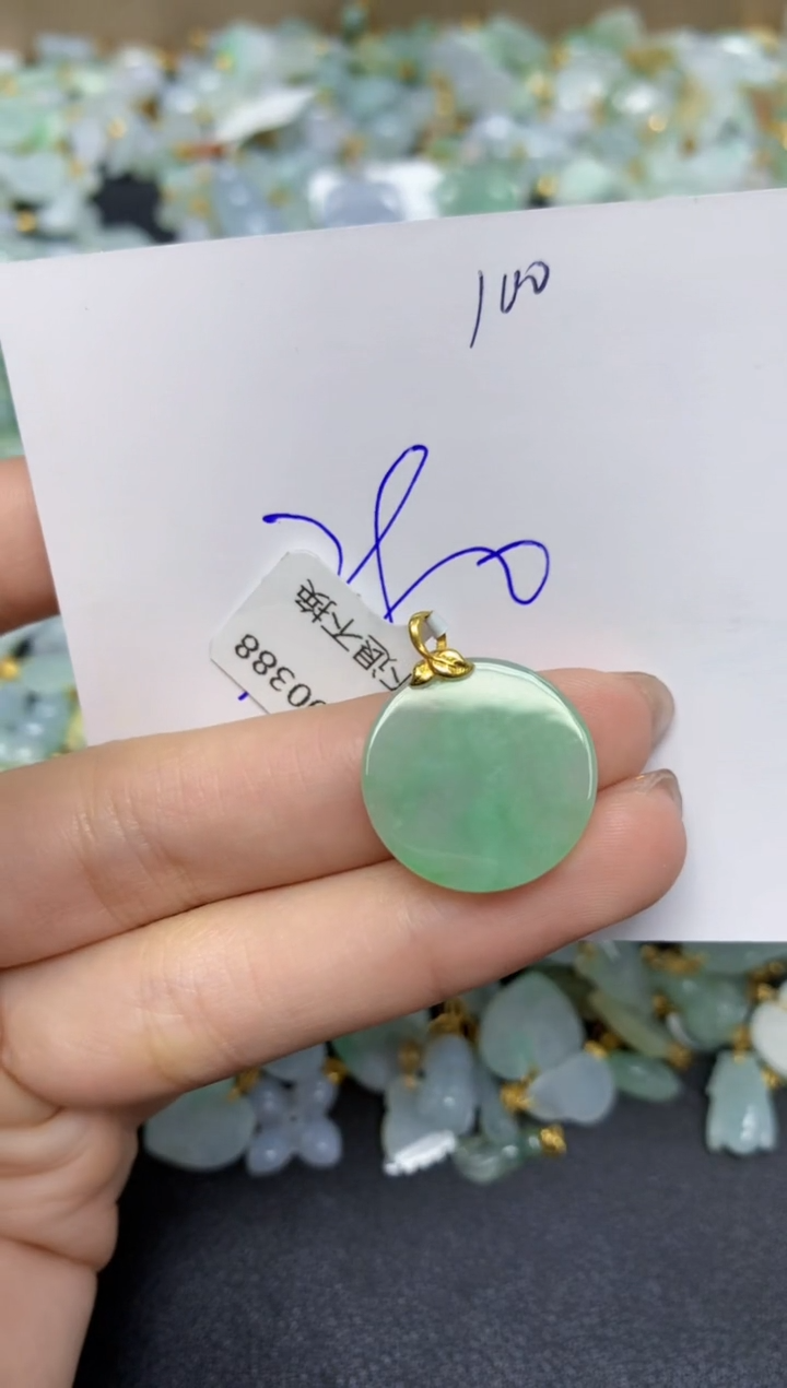 【闪购商品】翡翠颈饰18K金镶嵌天然翡翠A货