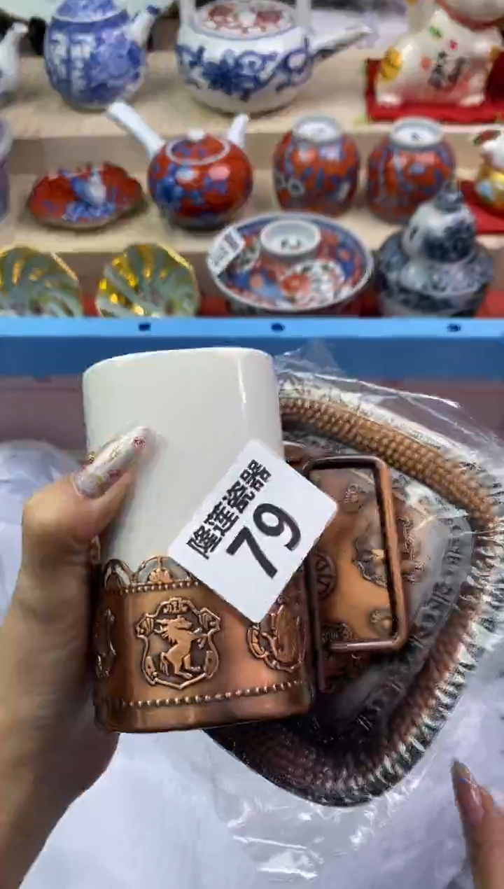 【闪购商品】瓷片隆莲瓷器欢迎大家