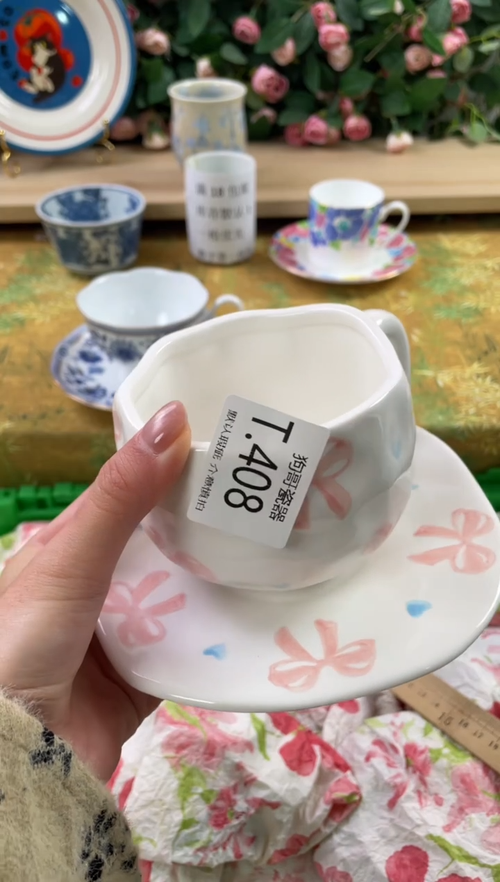 瓷片L*?408狗哥瓷器直播间111