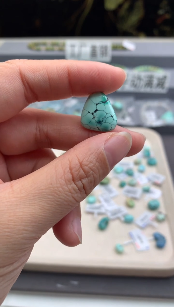 未镶嵌绿松石单珠橙.E08