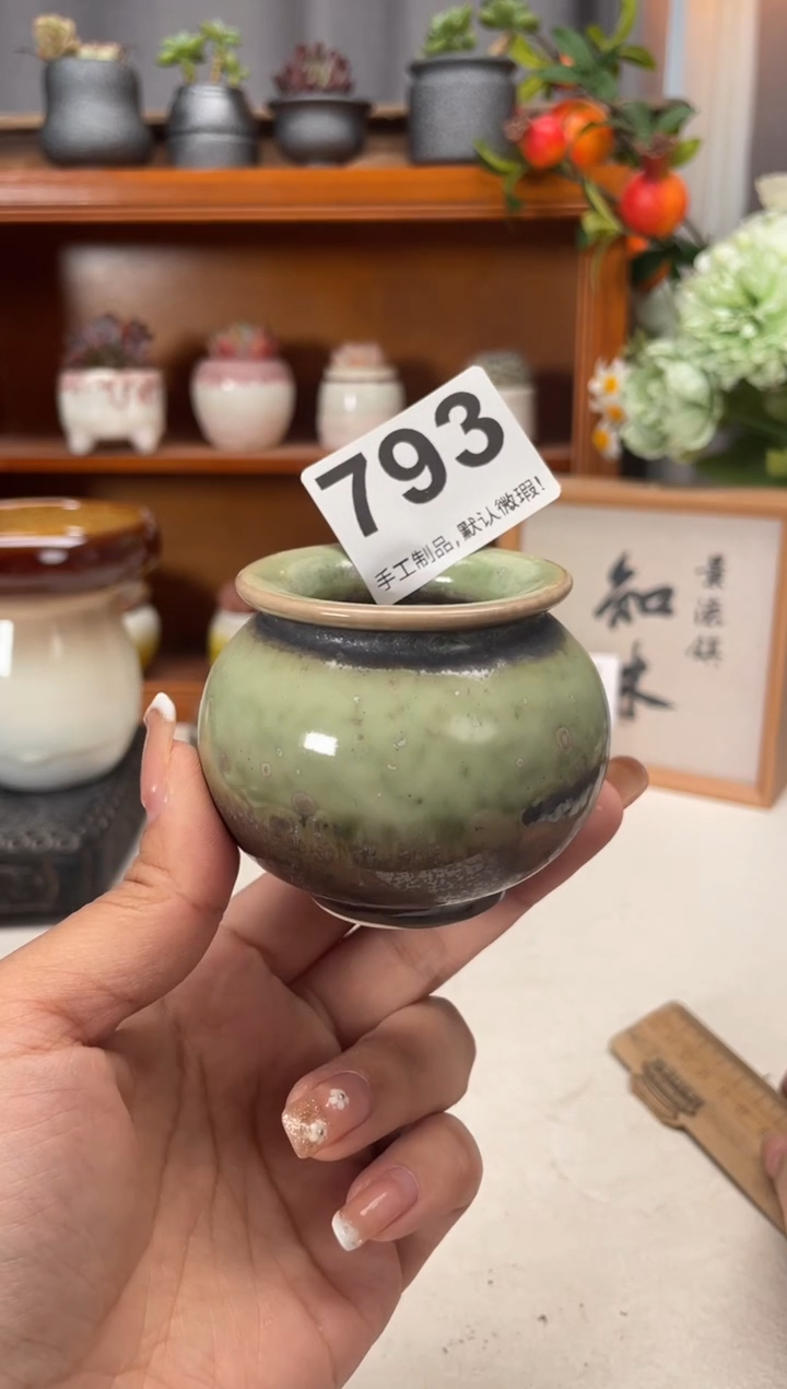 瓷片793知木小芳花盆