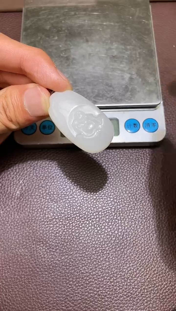 【闪购商品】和田玉1.16MB多样性拍一发一未镶嵌54