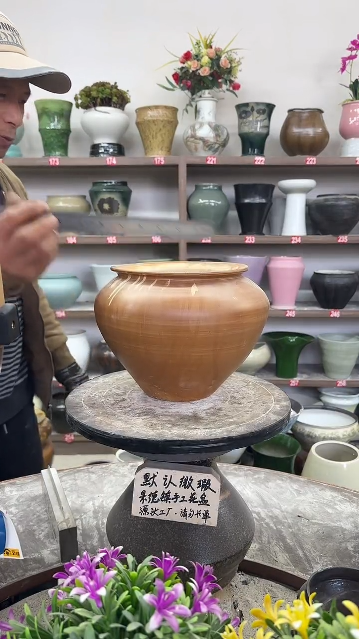 12-25-高18口16瑕-花盆