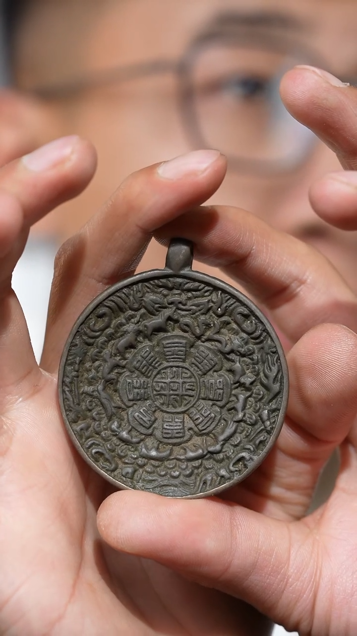 【闪购商品】老九宫(多样性发货，发其一）