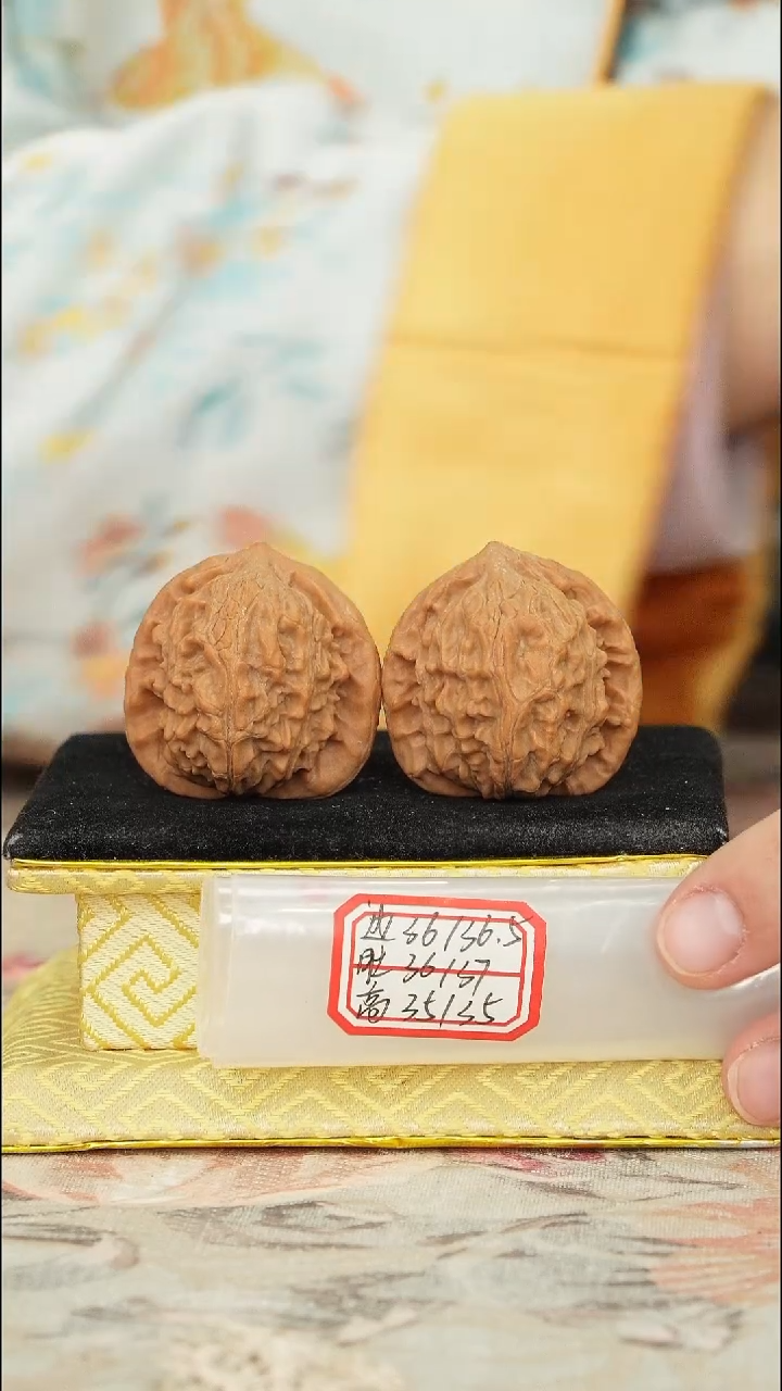 【闪购商品】文玩核桃把件罗家沟