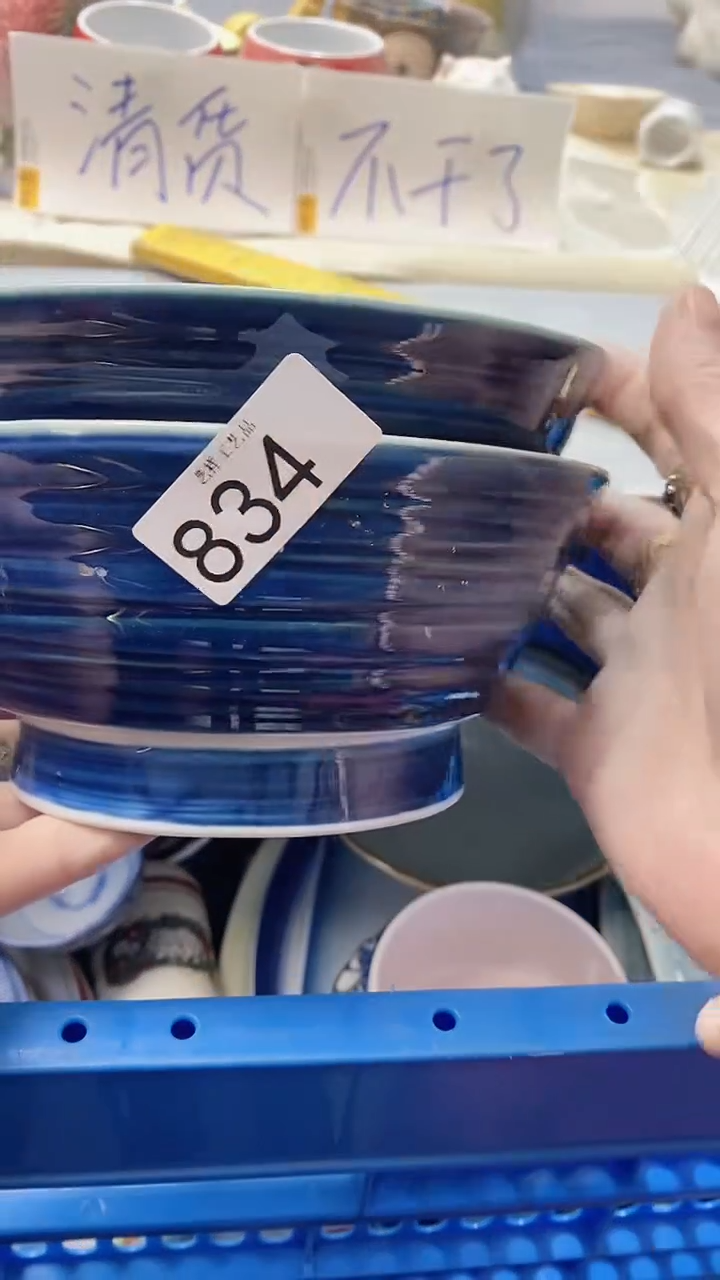 瓷片小*?834瓷片瓷片瓷片瓷片
