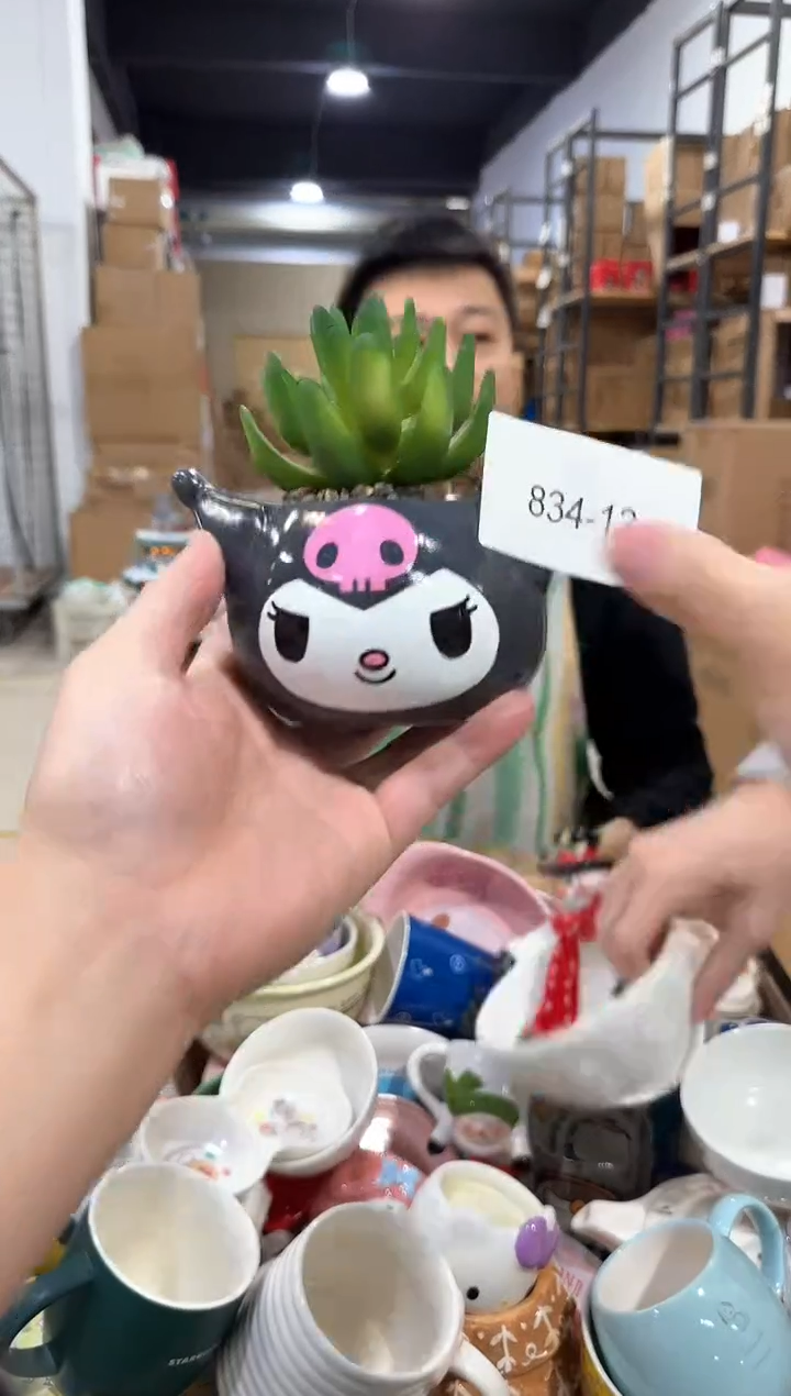 瓷片834-12孤品默认微瑕不退不换