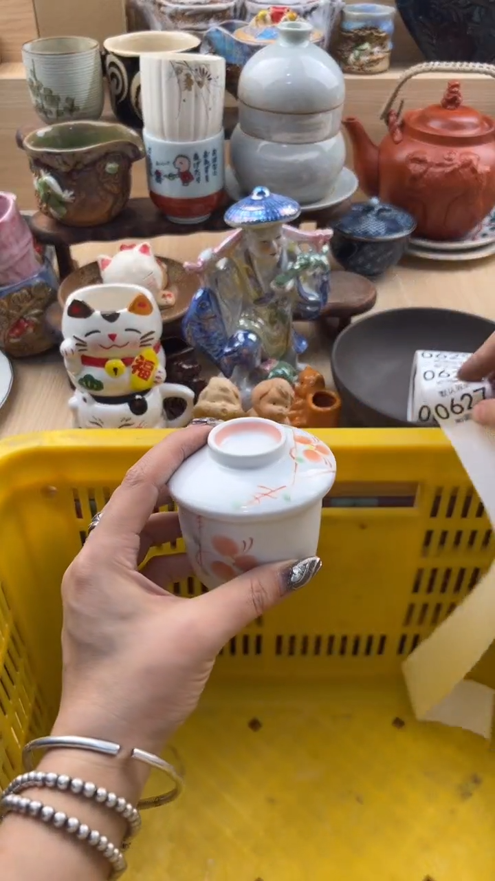 627默认微瑕，满20元包邮