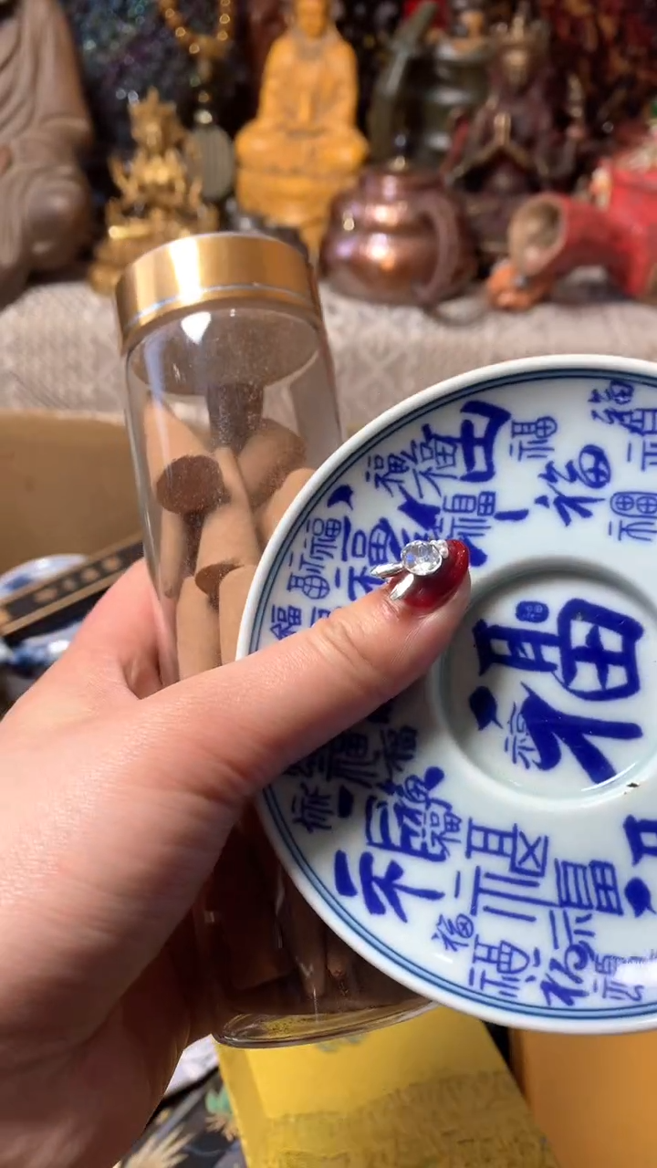 【闪购商品】瓷器默认微瑕瓷器