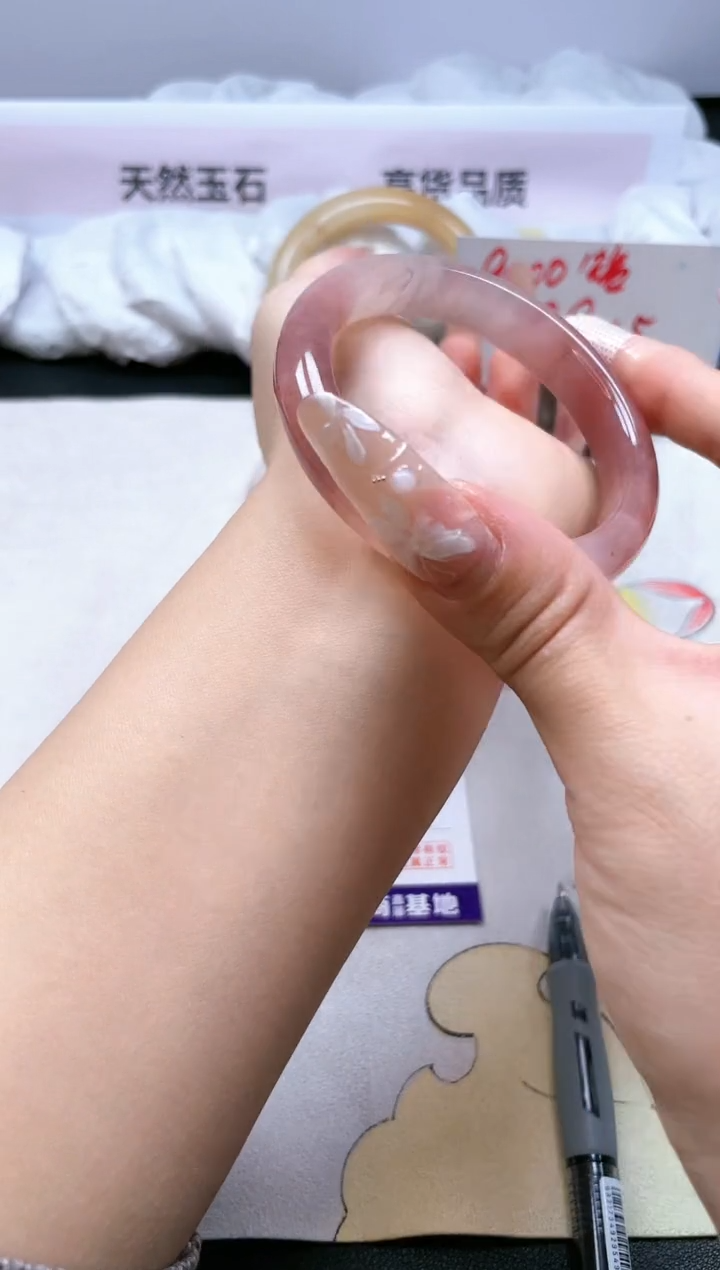 【闪购商品】石英质玉手镯未镶嵌109/52.5