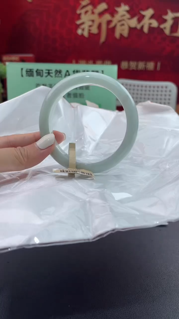【闪购商品】翡翠手镯未镶嵌3翡翠手镯