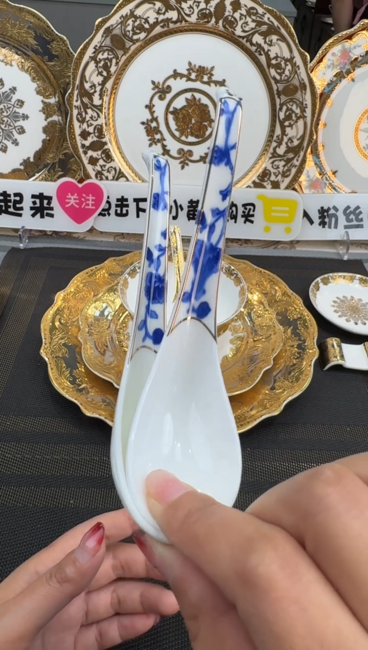 【闪购商品】瓷片小勺子 2个 福利价