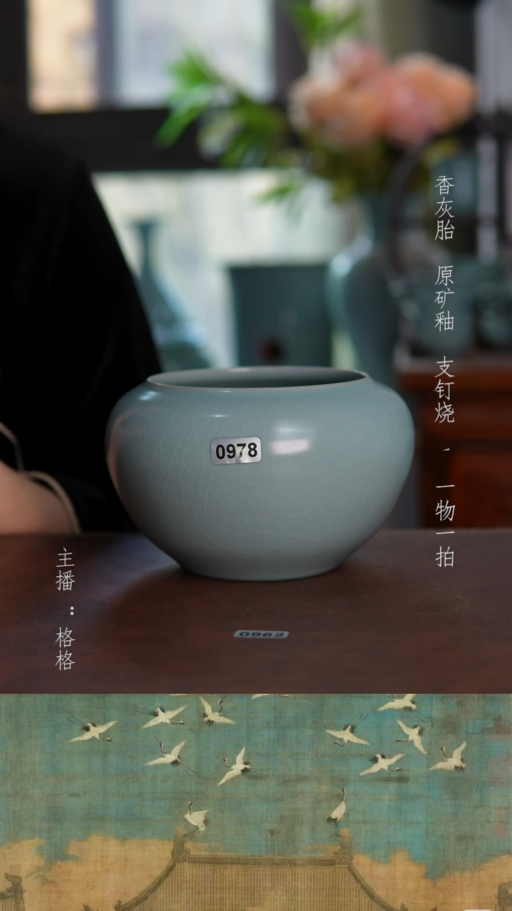 摆件陶仿古原矿釉手工全品600毫升