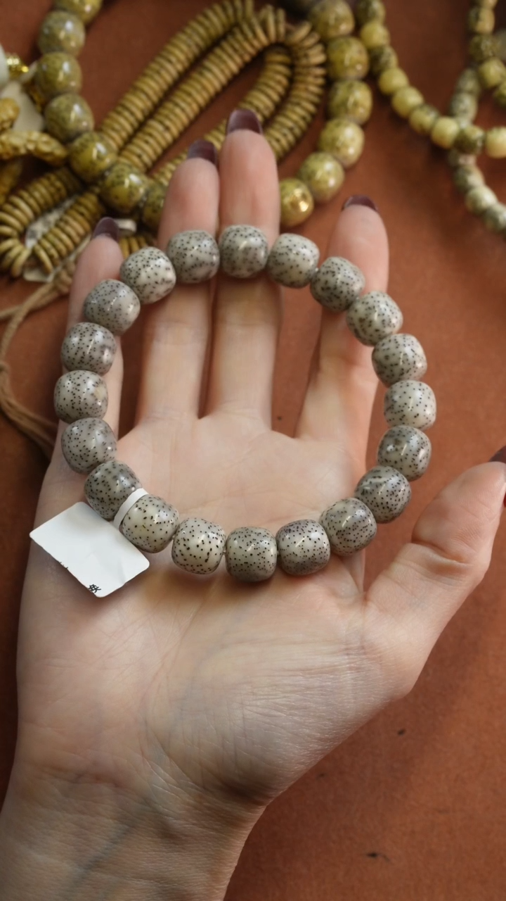 【闪购商品】星月菩提手串3333333333