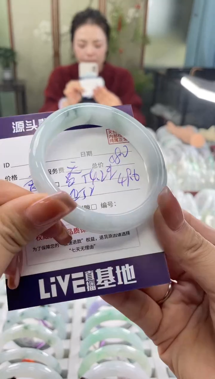未镶嵌手镯翡翠1111111111