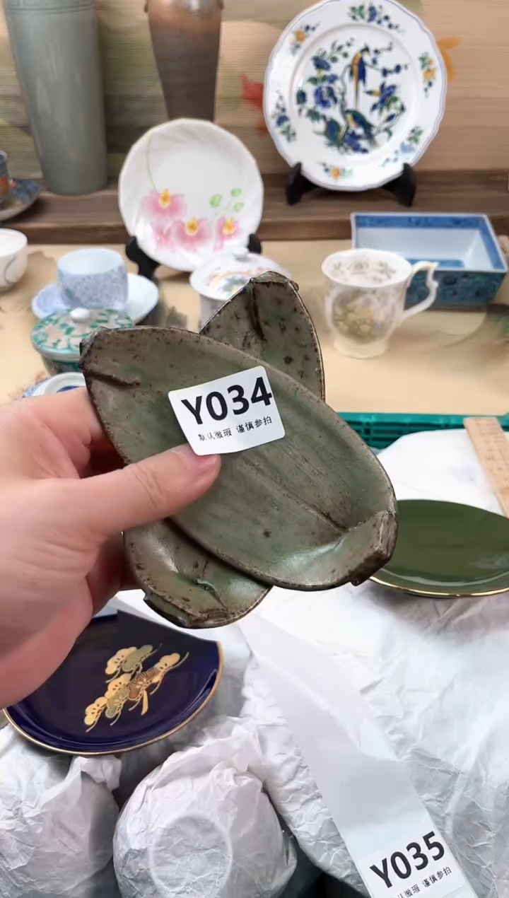 瓷片静*、034                             