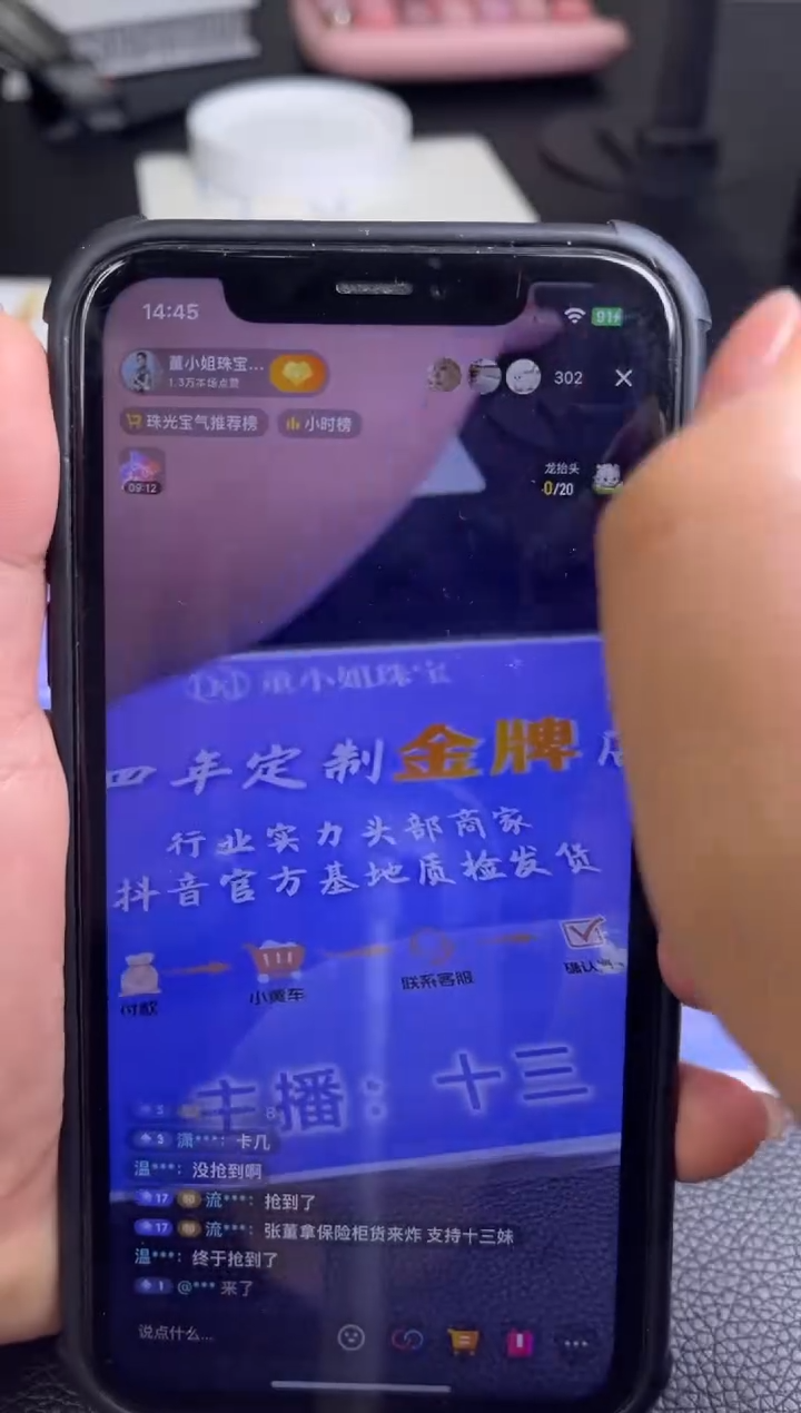 【闪购商品】翡翠手串未镶嵌K61多样性发一件/