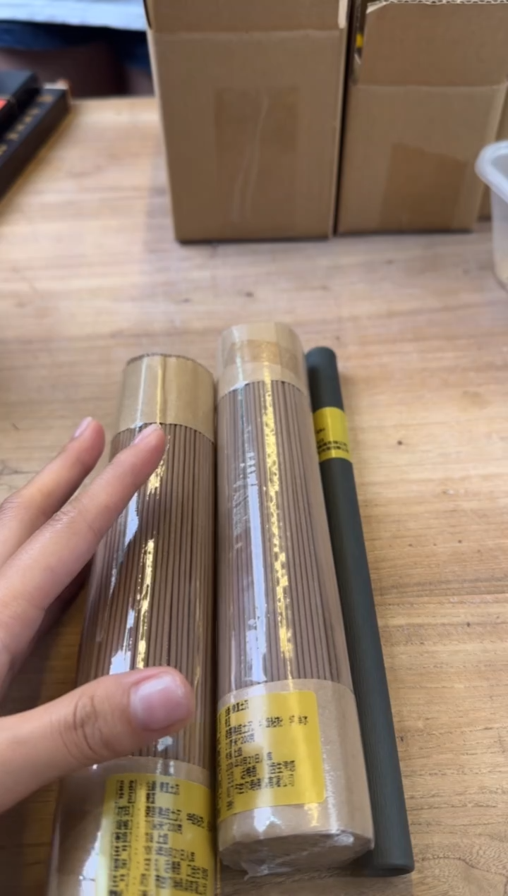 线香54号  捡漏福利