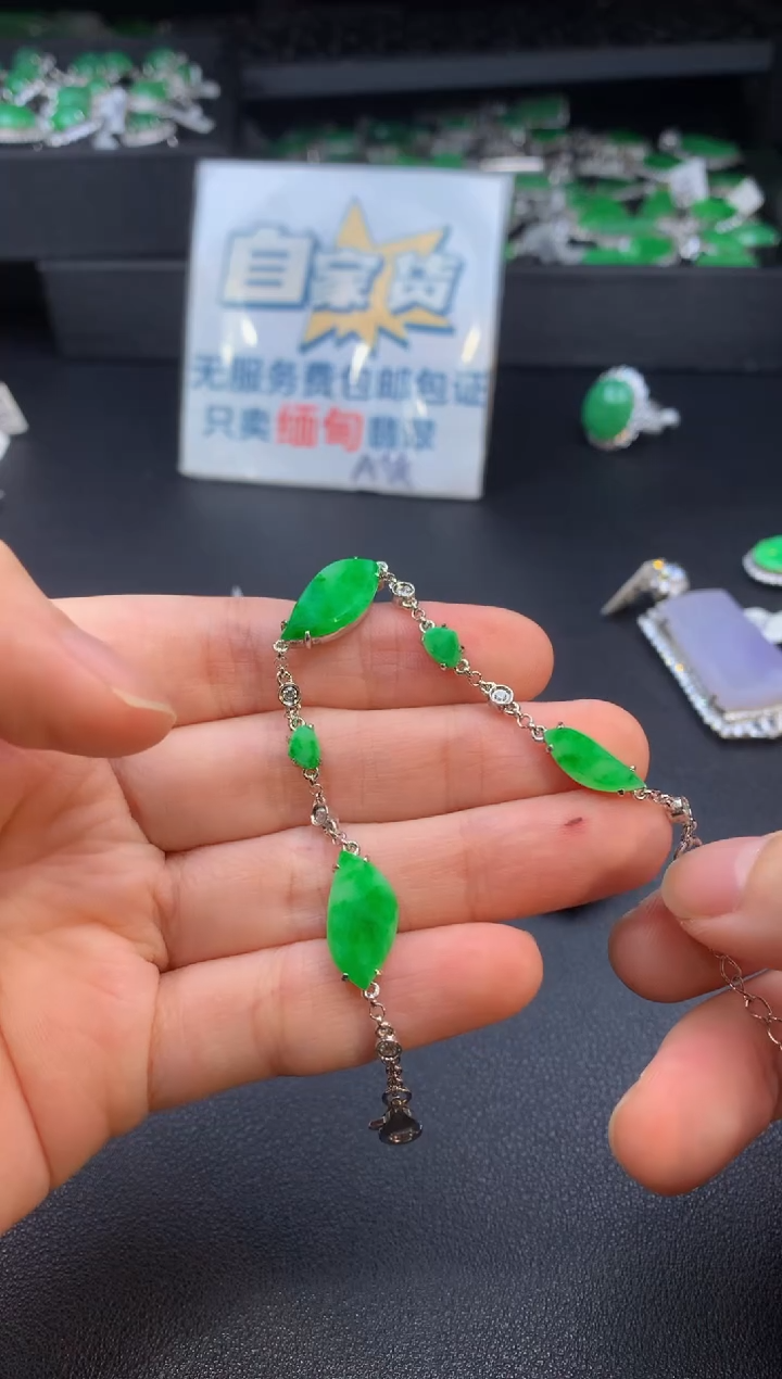 银S925镶嵌手链翡翠翡翠1