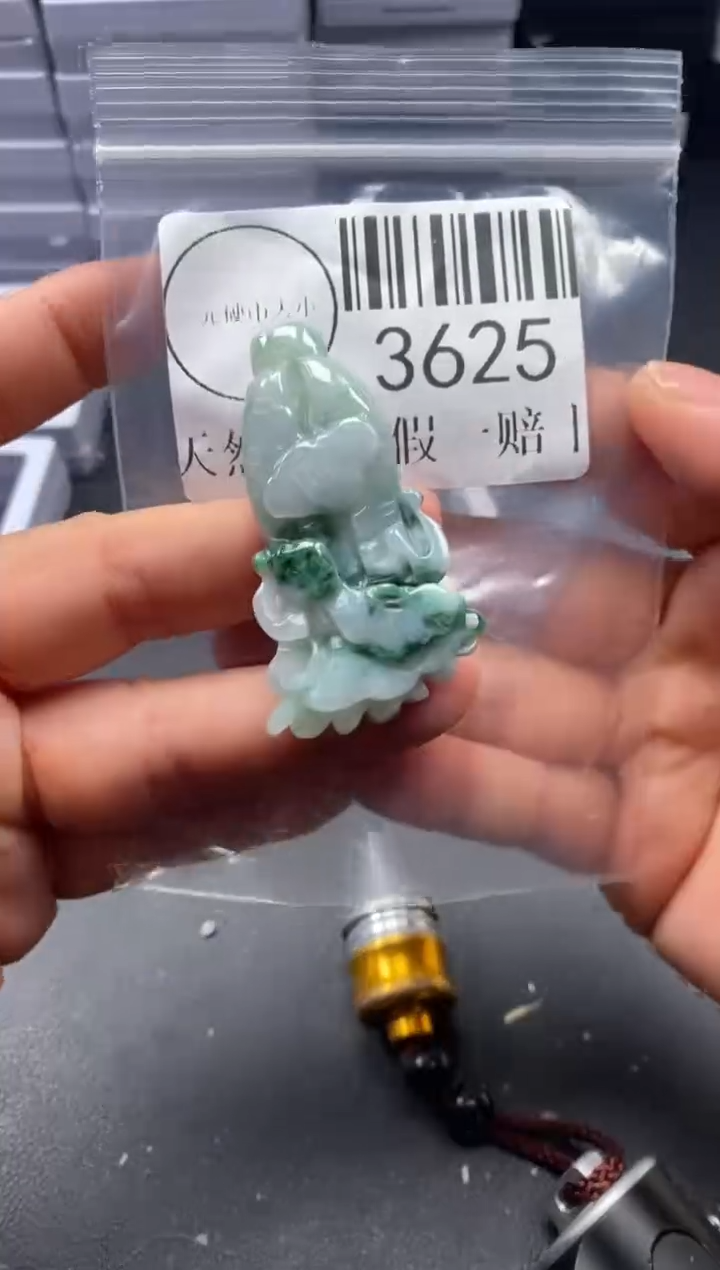 吊坠(不含链)未镶嵌翡翠3625