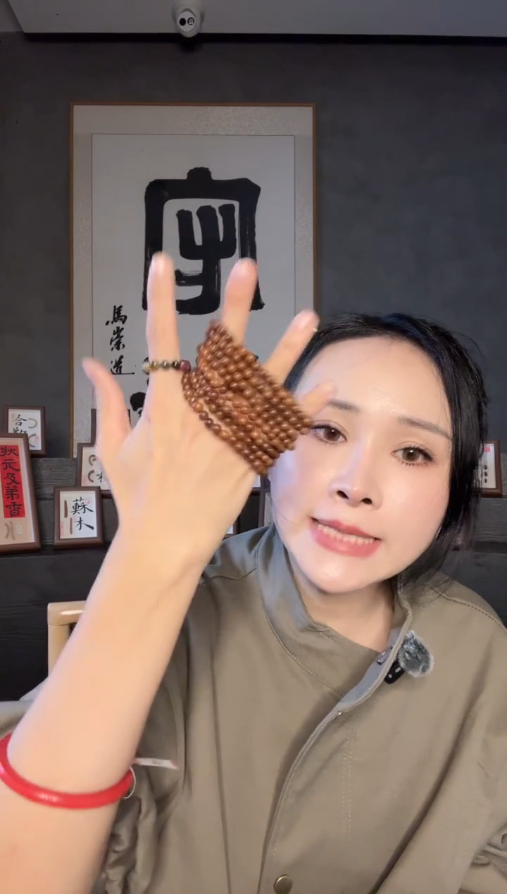 枣木手串/手链宫皇顺原创天然雷击枣木手串