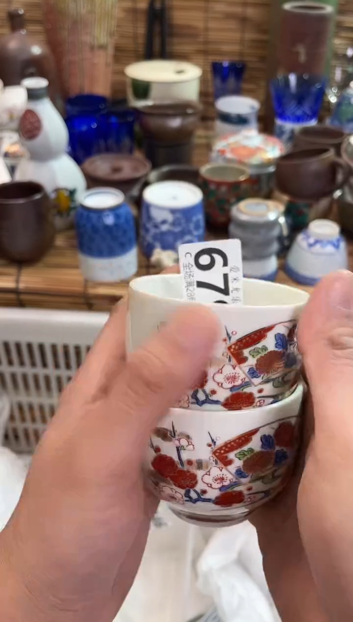 行**至679场满28包邮，陶瓷茶具瓷器