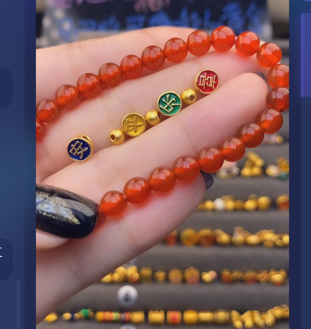 足金999平安喜乐+卡4古3颗玛 瑙手串/ 多样性发