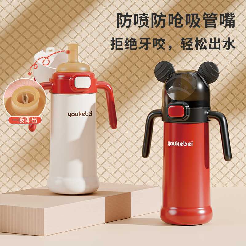 【工厂专属】婴幼儿316不锈钢一瓶三用防呛儿童保温奶瓶保温杯