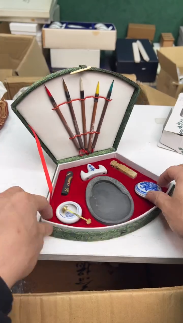 【闪购商品】瓷片a603好好好好好好