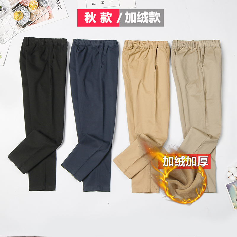 加绒男童卡其色裤子松紧腰儿童女小学生校服黑色藏青色弹力西裤
