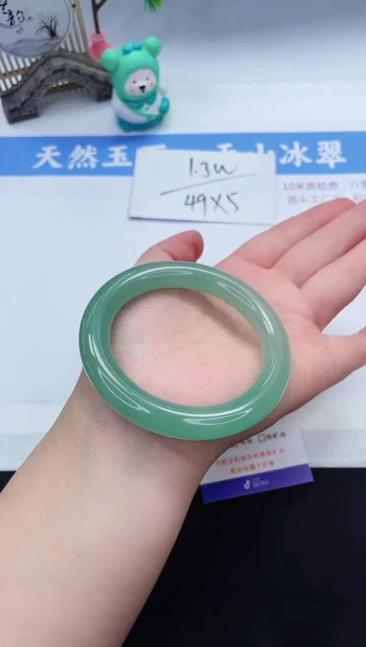 【闪购商品】石英质玉手镯未镶嵌DY202-55+